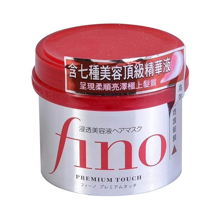 Fino Shiseido Premium Touch Hair Mask, 8.11 Ounce
